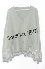 NieR Clothing / 抹茶ラテ フード付き KNIT CARDIGAN【刺繍DESIGN】カーディガン  グリーン O-25-11-10-090-PU-TO-IG-OS
