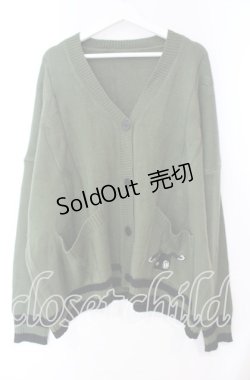 画像1: NieR Clothing / 抹茶ラテ フード付き KNIT CARDIGAN【刺繍DESIGN】カーディガン  グリーン O-25-11-10-090-PU-TO-IG-OS