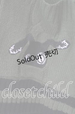 画像2: NieR Clothing / 抹茶ラテ フード付き KNIT CARDIGAN【刺繍DESIGN】カーディガン  グリーン O-25-11-10-090-PU-TO-IG-OS