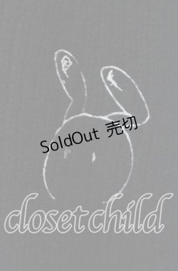 画像2: NieR Clothing / 刺繍入りニットカーディガン  ブラック O-25-11-10-099-PU-TO-IG-ZT318