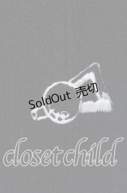 画像3: NieR Clothing / 刺繍入りニットカーディガン  ブラック O-25-11-10-099-PU-TO-IG-ZT318