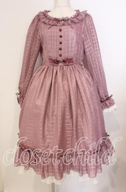 画像1: ALICE and the PIRATES / Le petit bourgeonワンピース（2021年）  モーヴ O-25-11-10-018-PA-OP-OW-OS