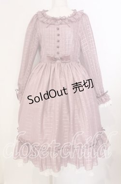 画像1: ALICE and the PIRATES / Le petit bourgeonワンピース（2021年）  モーヴ O-25-11-10-018-PA-OP-OW-OS