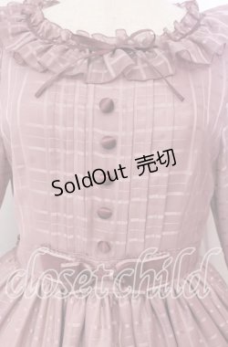 画像2: ALICE and the PIRATES / Le petit bourgeonワンピース（2021年）  モーヴ O-25-11-10-018-PA-OP-OW-OS