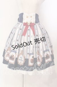 Amavel / Nounours Chocolatoryスカート F アオ O-25-11-10-019-CA-SK-OW-OS