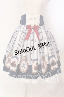 画像1: Amavel / Nounours Chocolatoryスカート F アオ O-25-11-10-019-CA-SK-OW-OS