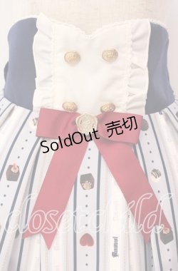画像2: Amavel / Nounours Chocolatoryスカート F アオ O-25-11-10-019-CA-SK-OW-OS