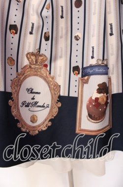 画像3: Amavel / Nounours Chocolatoryスカート F アオ O-25-11-10-019-CA-SK-OW-OS