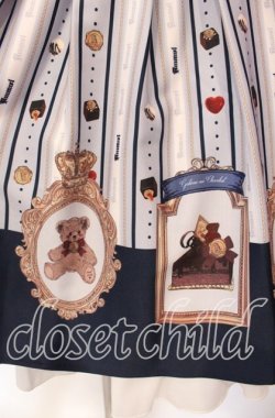 画像4: Amavel / Nounours Chocolatoryスカート F アオ O-25-11-10-019-CA-SK-OW-OS