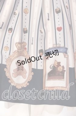 画像4: Amavel / Nounours Chocolatoryスカート F アオ O-25-11-10-019-CA-SK-OW-OS