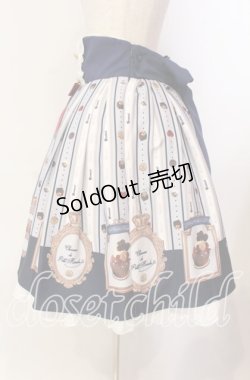 画像5: Amavel / Nounours Chocolatoryスカート F アオ O-25-11-10-019-CA-SK-OW-OS
