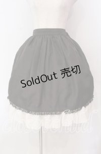 Innocent World / リボンバッスルスカート   O-25-11-10-020-IW-SK-IG-OS