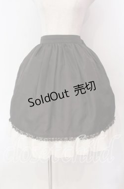 画像1: Innocent World / リボンバッスルスカート   O-25-11-10-020-IW-SK-IG-OS