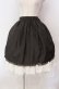 画像1: Innocent World / リボンバッスルスカート   O-25-11-10-020-IW-SK-IG-OS (1)