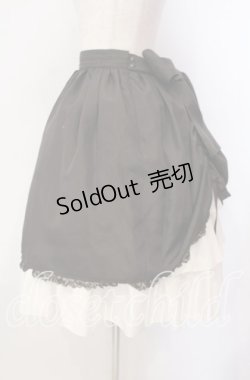画像3: Innocent World / リボンバッスルスカート   O-25-11-10-020-IW-SK-IG-OS