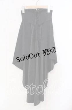 画像1: ATELIER BOZ / ヘクトルロングオーバースカート  ブラック O-25-11-10-021-EL-SK-OW-OS