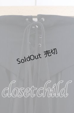 画像2: ATELIER BOZ / ヘクトルロングオーバースカート  ブラック O-25-11-10-021-EL-SK-OW-OS