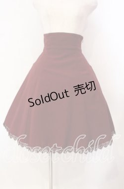 画像1: Innocent World / ユリレースフレアースカート M ワイン O-25-11-10-022-IW-SK-OW-OS