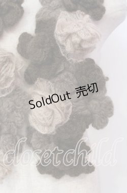 画像2: PINK HOUSE / グラデーションフラワーモチーフモヘアストール  ブラウン O-25-11-10-003-LO-ZA-IG-OS