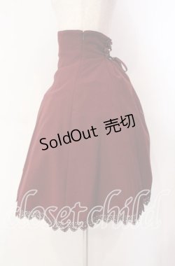 画像3: Innocent World / ユリレースフレアースカート M ワイン O-25-11-10-022-IW-SK-OW-OS