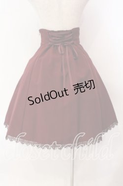 画像4: Innocent World / ユリレースフレアースカート M ワイン O-25-11-10-022-IW-SK-OW-OS