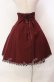 画像4: Innocent World / ユリレースフレアースカート M ワイン O-25-11-10-022-IW-SK-OW-OS (4)