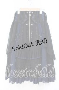 Ozz oneste / My cup of tea スカート  ブラック×ブルー O-25-11-10-025-OO-SK-IG-OS