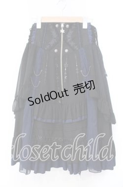 画像1: Ozz oneste / My cup of tea スカート  ブラック×ブルー O-25-11-10-025-OO-SK-IG-OS