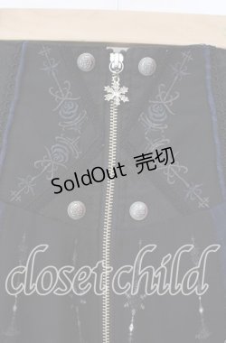 画像2: Ozz oneste / My cup of tea スカート  ブラック×ブルー O-25-11-10-025-OO-SK-IG-OS