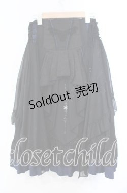 画像3: Ozz oneste / My cup of tea スカート  ブラック×ブルー O-25-11-10-025-OO-SK-IG-OS