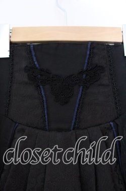 画像4: Ozz oneste / My cup of tea スカート  ブラック×ブルー O-25-11-10-025-OO-SK-IG-OS