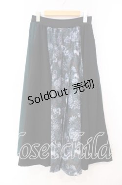 画像1: Qutie Frash / 和柄プリーツロングスカート  グリーン O-25-11-10-027-QU-SK-IG-OS