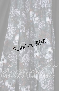 画像2: Qutie Frash / 和柄プリーツロングスカート  グリーン O-25-11-10-027-QU-SK-IG-OS