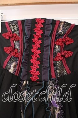 画像2: Ozz oneste / 春うららスカート  ブラック×ブルー O-25-11-10-028-OO-SK-IG-OS