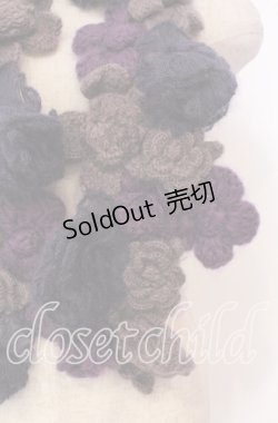 画像2: PINK HOUSE / グラデーションフラワーモチーフモヘアストール  パープル O-25-11-10-004-LO-ZA-IG-ZT486