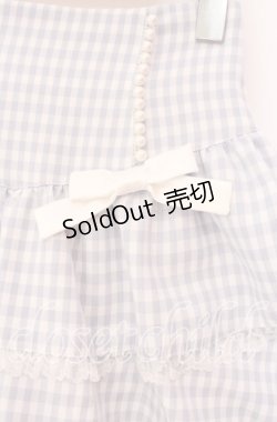 画像2: Ank Rouge / パールリボンギンガムスカパン M サックス O-25-11-10-029-CA-SK-OW-OS