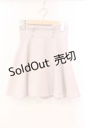 evelyn / クルミボタンフレアスカート  ベージュ O-25-11-10-030-LO-SK-OW-OS
