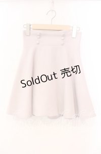 evelyn / クルミボタンフレアスカート  ベージュ O-25-11-10-030-LO-SK-OW-OS