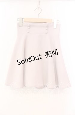 画像1: evelyn / クルミボタンフレアスカート  ベージュ O-25-11-10-030-LO-SK-OW-OS