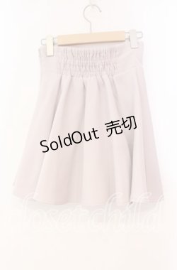 画像2: evelyn / クルミボタンフレアスカート  ベージュ O-25-11-10-030-LO-SK-OW-OS