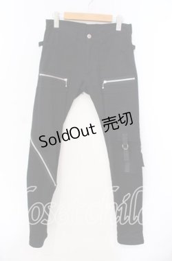 画像1: SEXY DYNAMITE LONDON / ブリーチZIPデザインパンツ XS ブラック O-25-11-10-031-PU-PA-OW-OS