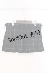 SEXY DYNAMITE LONDON / フラップ  グリーン O-25-11-10-032-PU-ZA-OW-OS