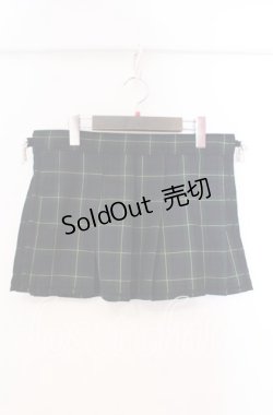 画像1: SEXY DYNAMITE LONDON / フラップ  グリーン O-25-11-10-032-PU-ZA-OW-OS