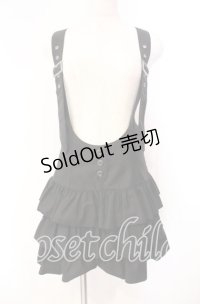 PEACE NOW / サスペンダーティアードスカート  ブラック O-25-11-10-034-PU-OP-IG-OS