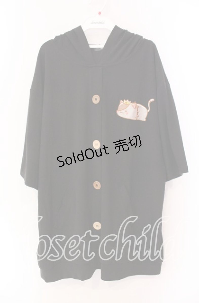 画像1: 【SALE】NieR CLOTHING / さらふわポケット付きパーカー  ブラック×ミケ O-25-11-11-028-PU-TO-IG-ZT265 (1)