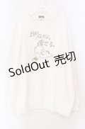 【SALE】NieR CLOTHING / プリントトレーナー XL ホワイト 明日から痩せる O-25-11-11-034-PU-TO-IG-ZT318