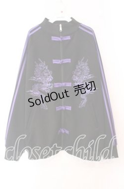画像1: Candy Stripper / DRAGON TRACK JACKET ジャケット  ブラック×パープル O-25-11-11-041-PU-JA-IG-OS