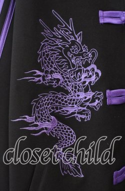 画像2: Candy Stripper / DRAGON TRACK JACKET ジャケット  ブラック×パープル O-25-11-11-041-PU-JA-IG-OS