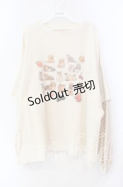 画像1: Candy Stripper / STICKERS LAYERED トップス  アイボリー O-25-11-11-042-PU-TO-IG-OS