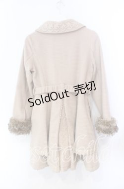 画像4: axes femme / レースカラーコート M ベージュ O-25-11-11-044-AX-CO-OW-OS